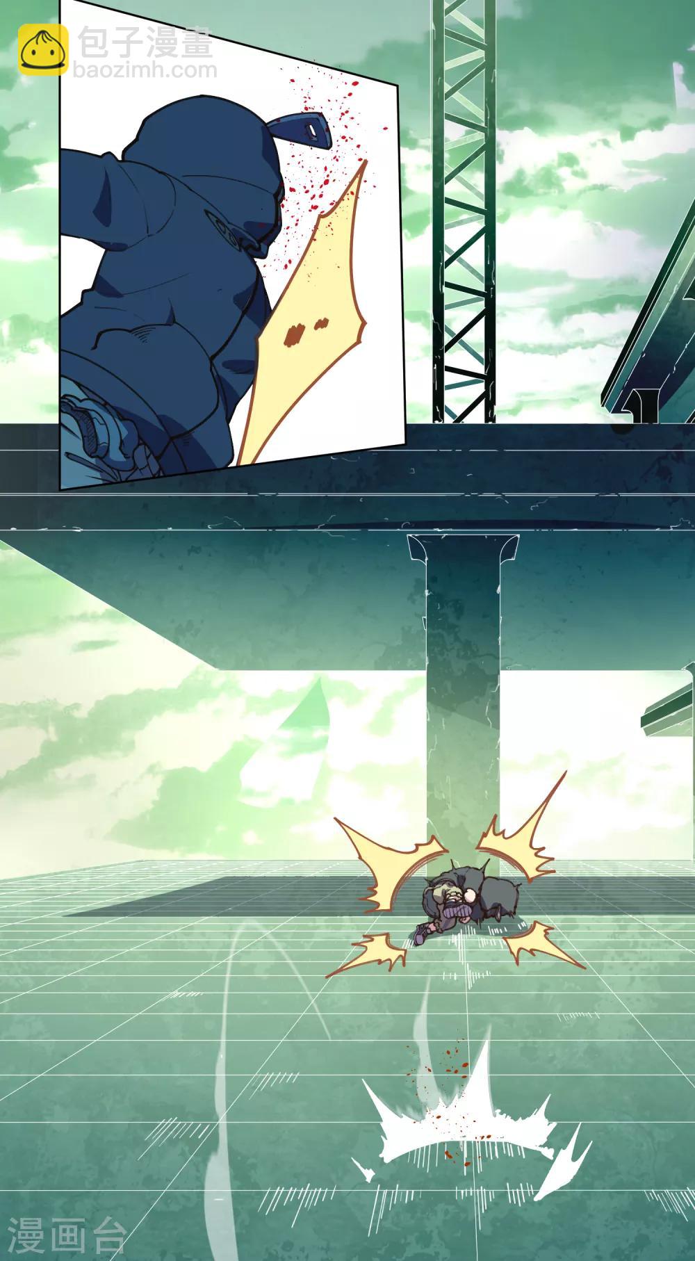 封·禁神錄 - 第33話 變聰明的腐化獸 - 2