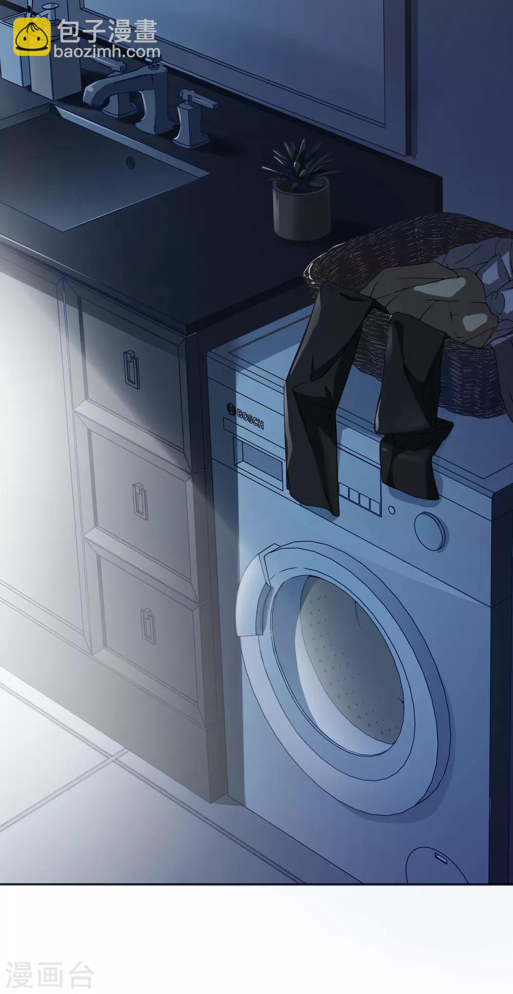 封·禁神錄 - 第4話 浴室受襲 - 3