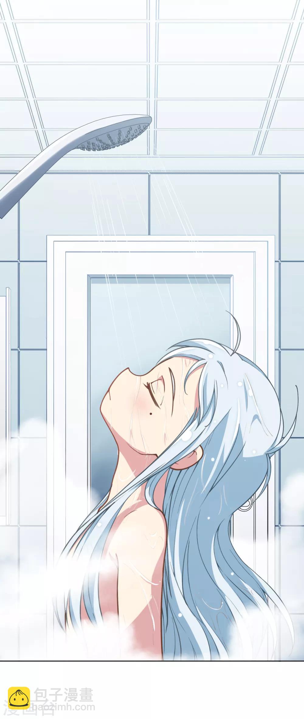 封·禁神錄 - 第4話 浴室受襲 - 5