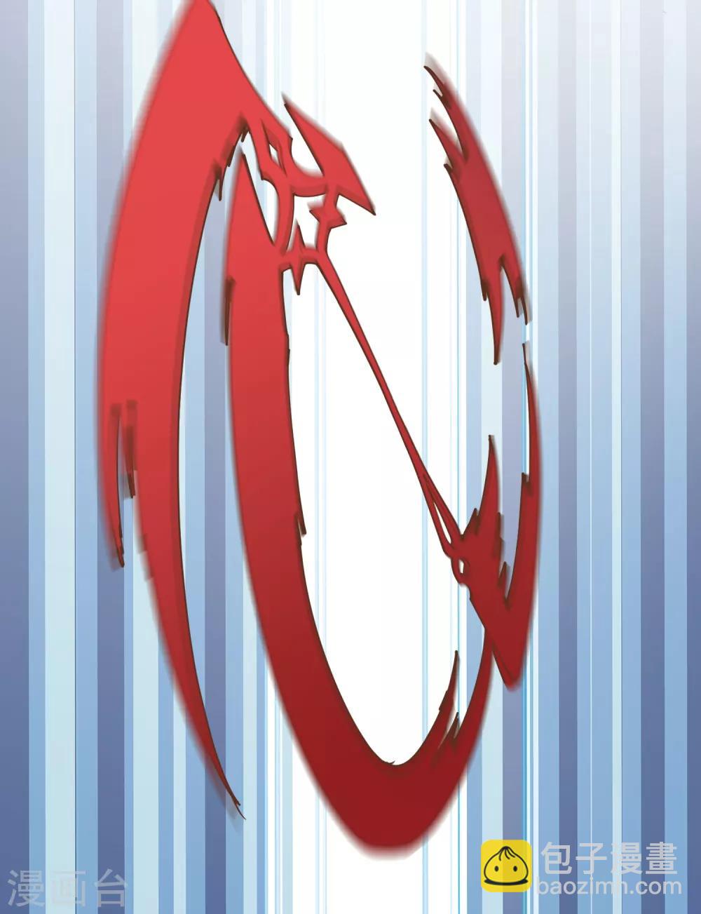 封·禁神錄 - 第81話 最強一花 - 3