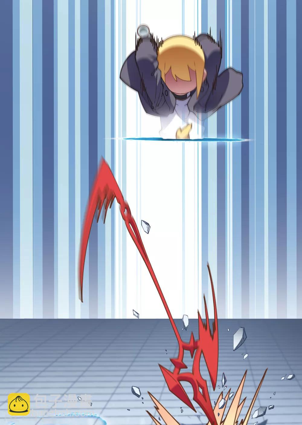 封·禁神錄 - 第81話 最強一花 - 4