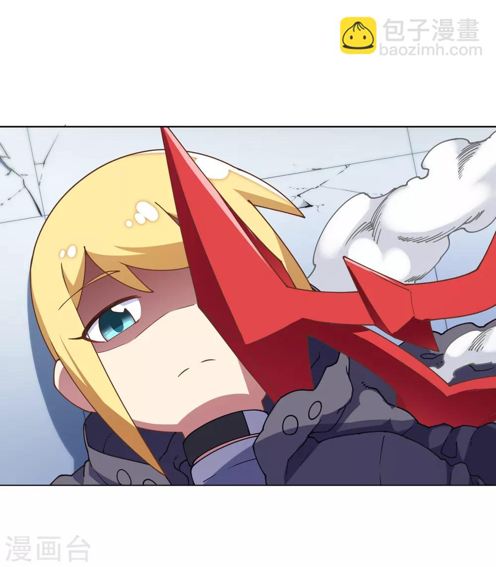 封·禁神錄 - 第83話 勝負已分 - 2