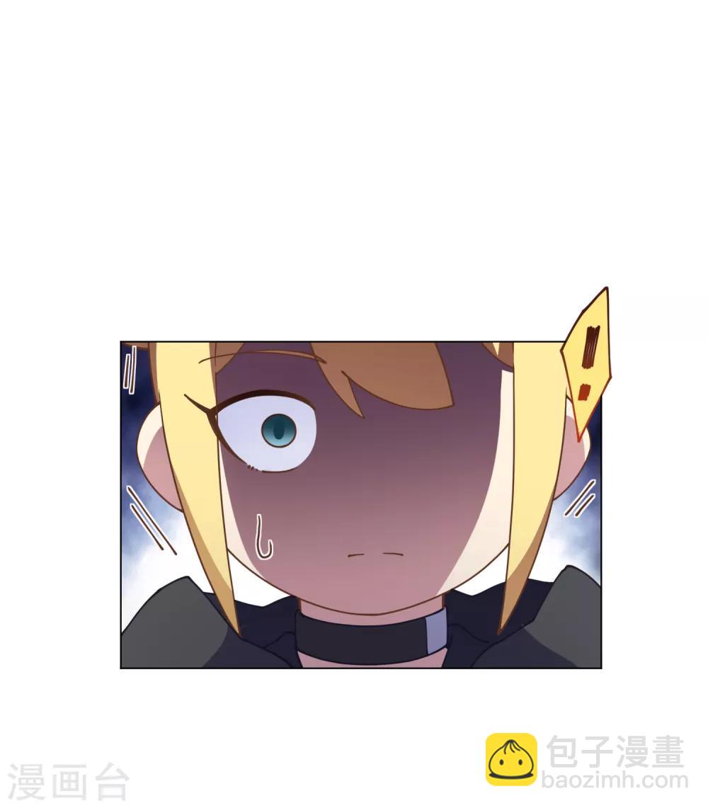 封·禁神錄 - 第83話 勝負已分 - 2