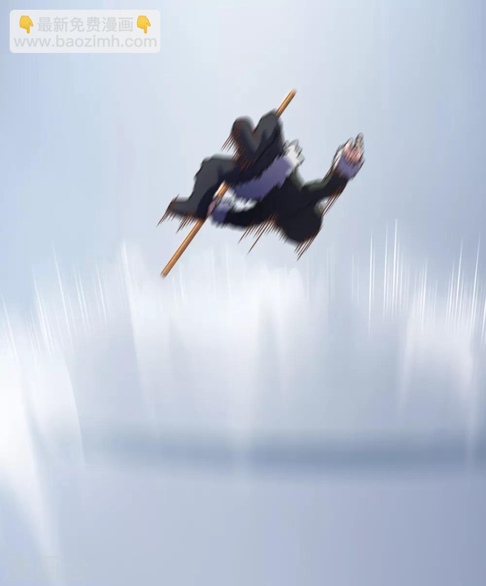 封·禁神錄 - 第85話 音律式術 - 3