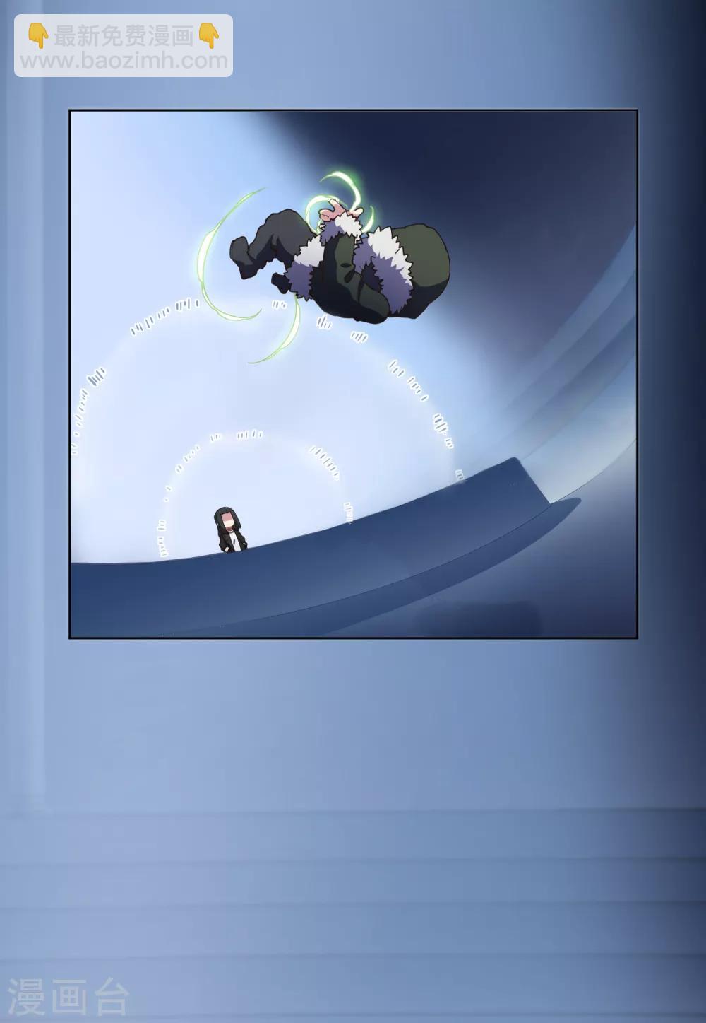 封·禁神錄 - 第85話 音律式術 - 5