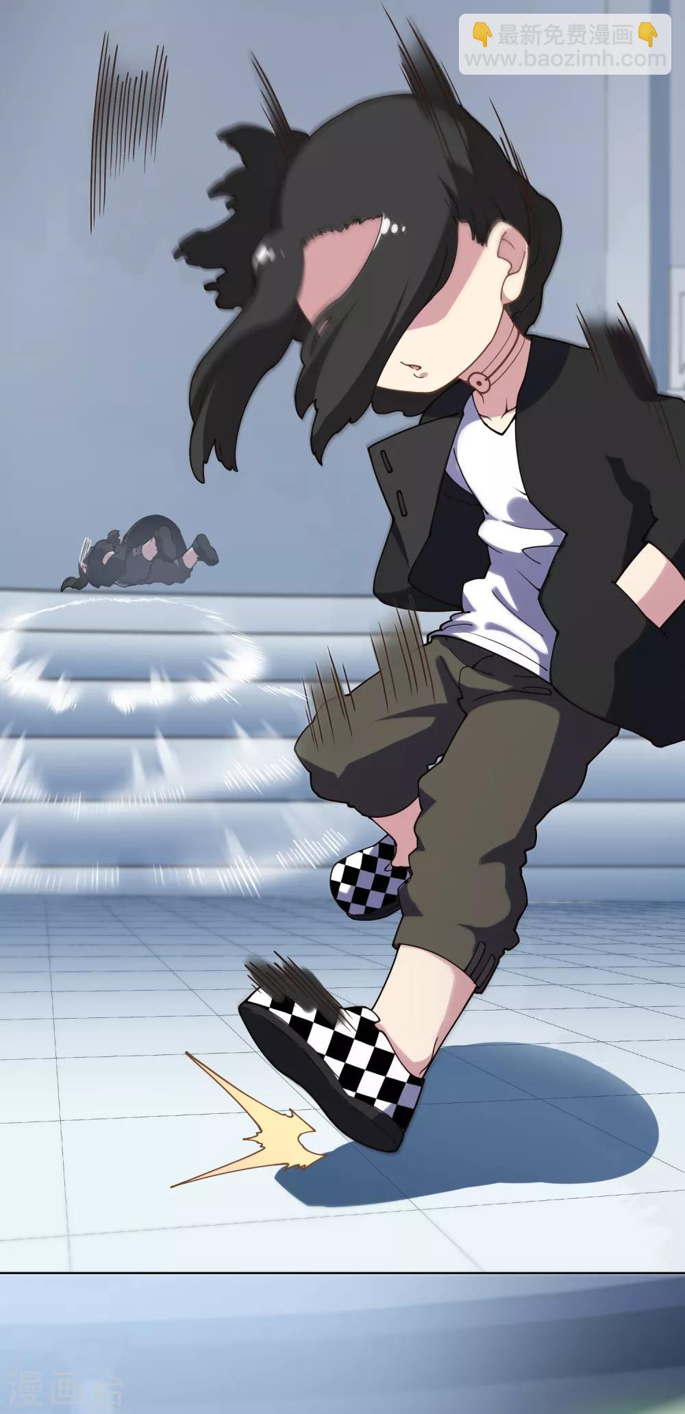 封·禁神錄 - 第85話 音律式術 - 6