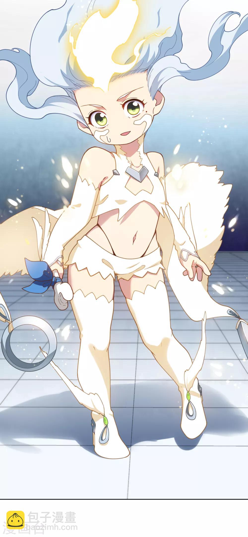 封·禁神錄 - 第91話 局部武裝vs全身武裝 - 4