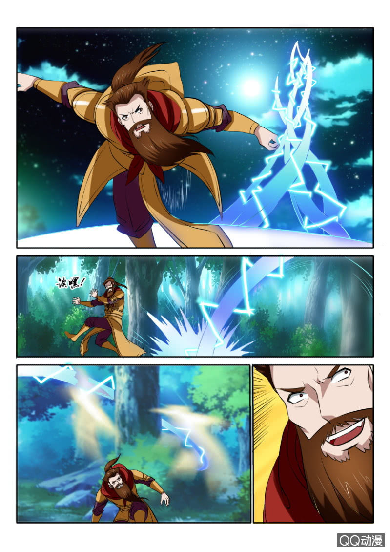 第一百零一回-第101话