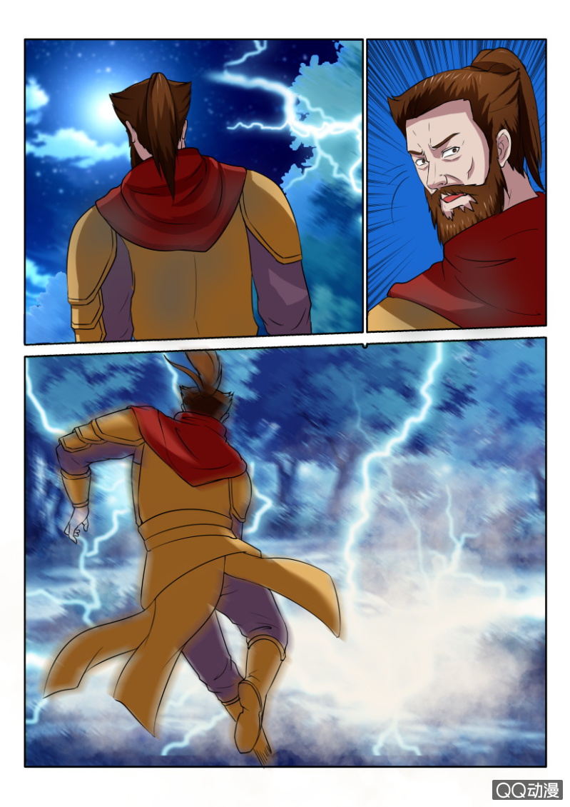 第一百零三回-第103话