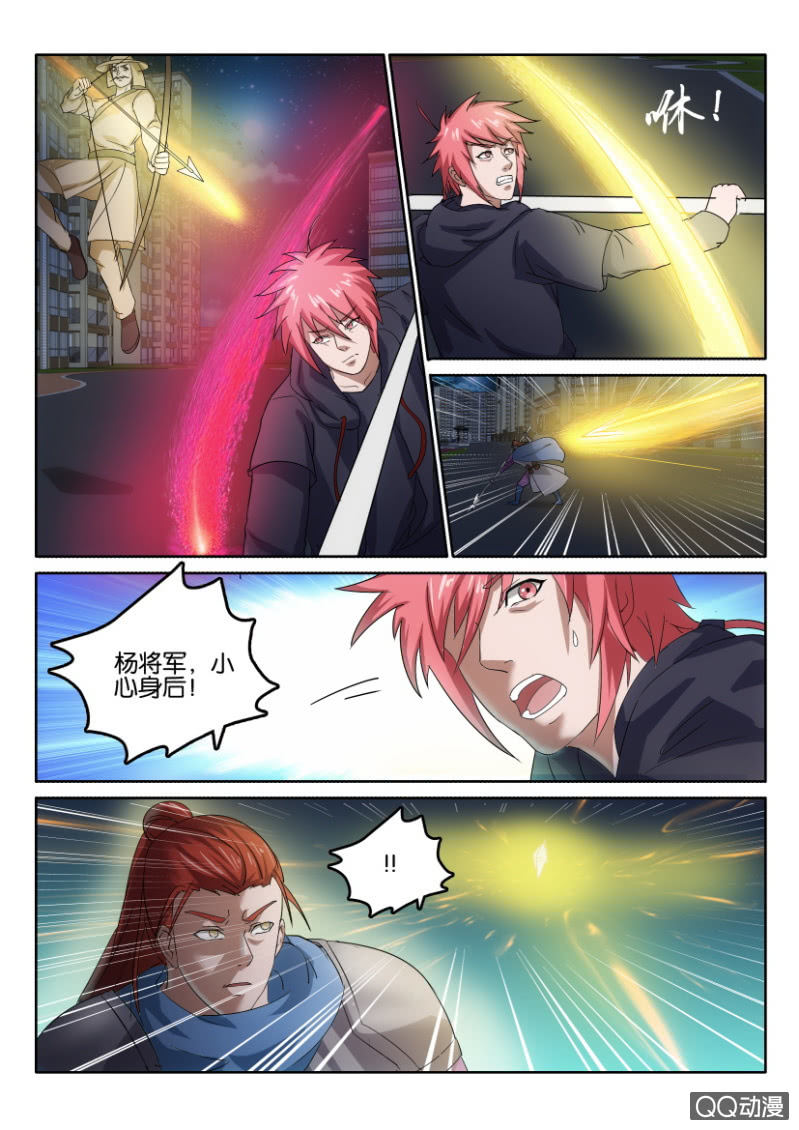 第一百零五回-第105话