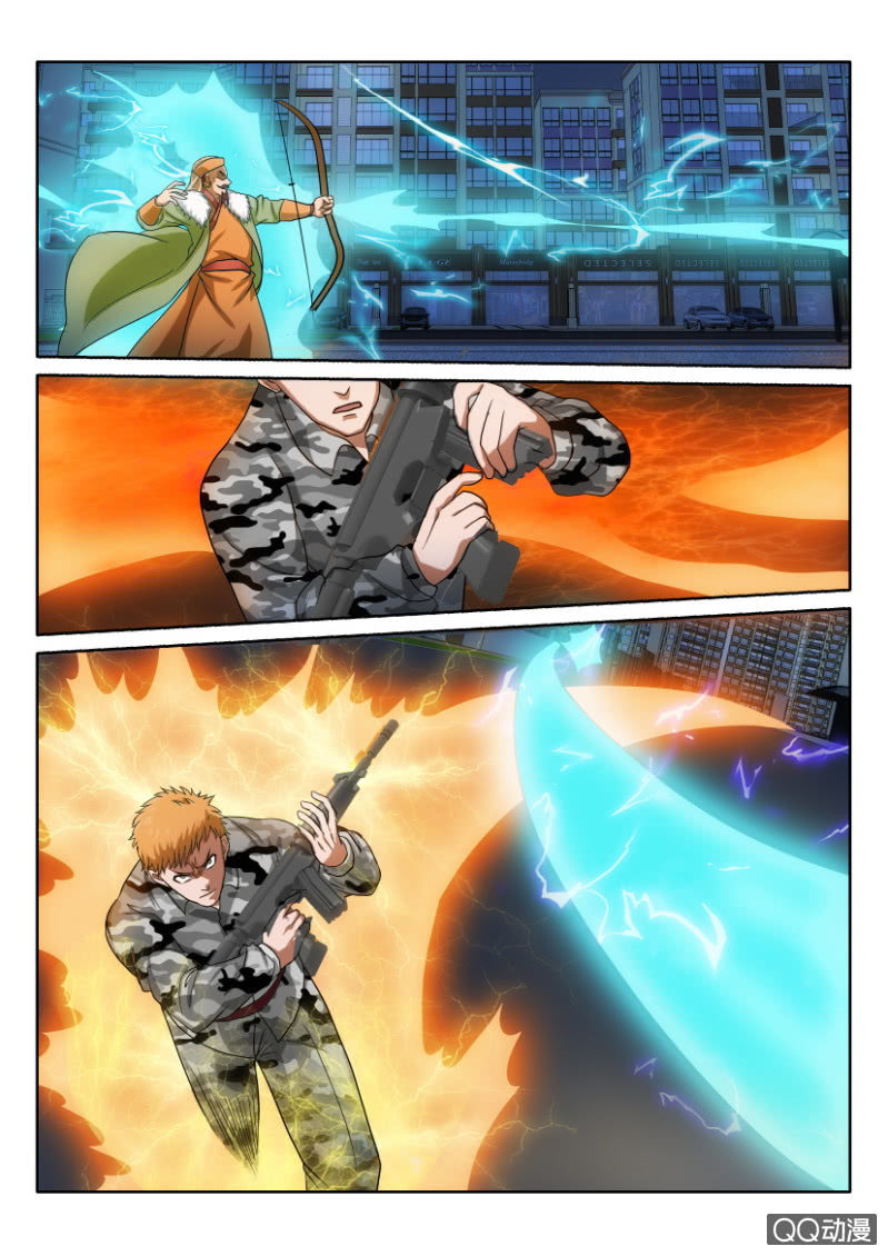 第一百零九回-第109话