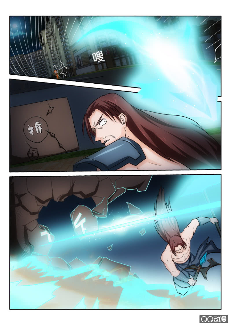 第一百零九回-第109话