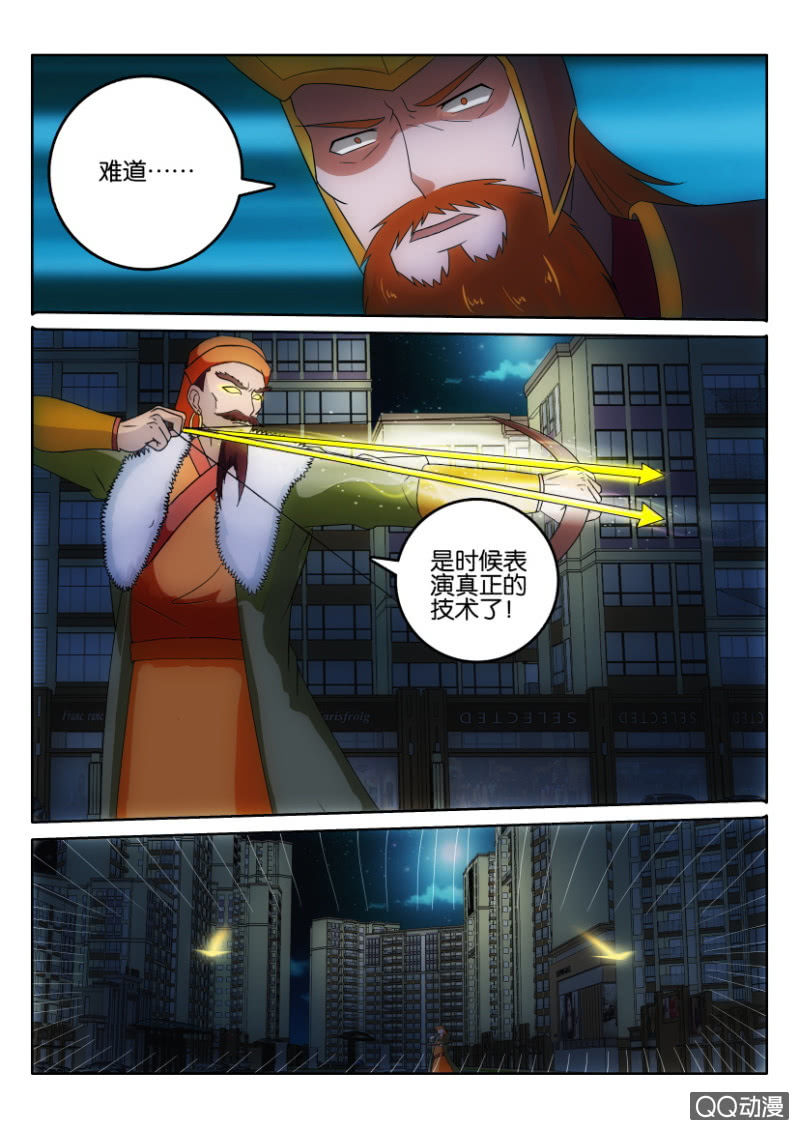 第一百一十一回-第111话