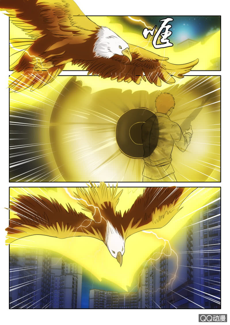 第一百一十一回-第111话