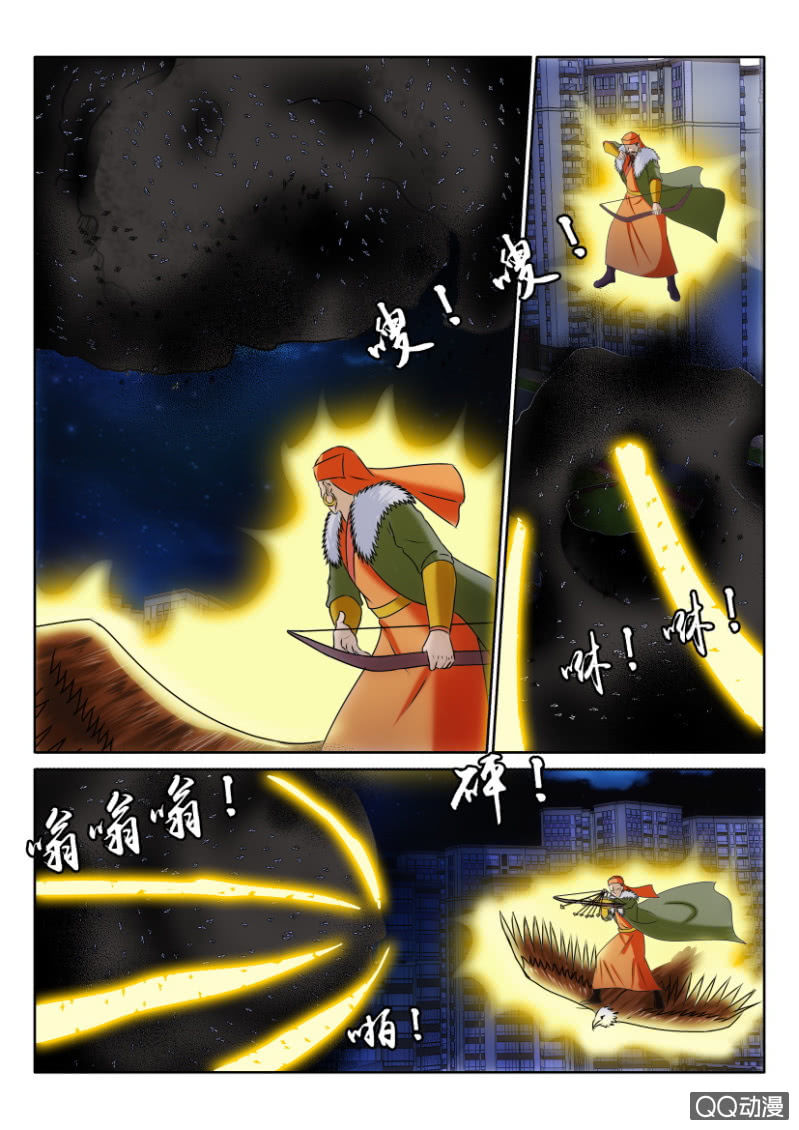 第一百一十七回-第117话