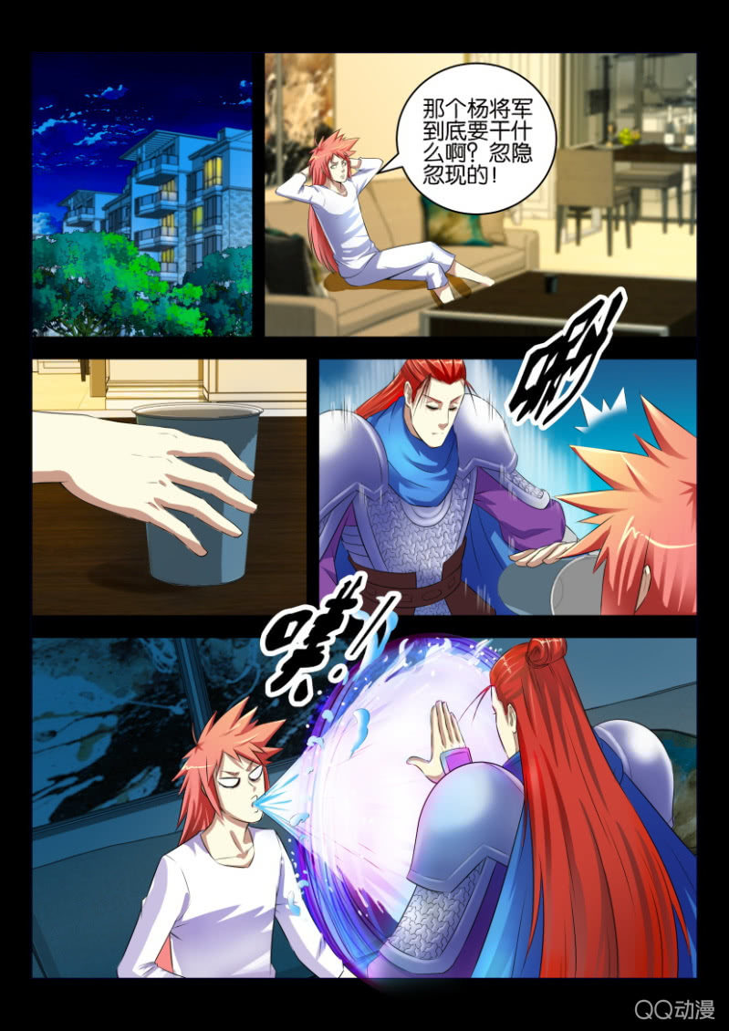 第十三回-第13话