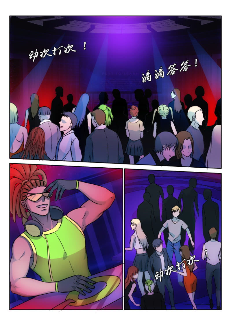 第一百二十二回-第123话