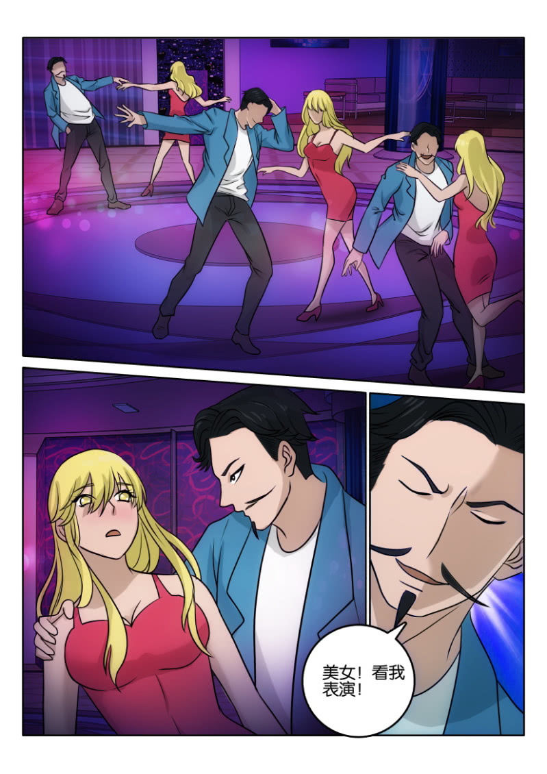 第一百二十二回-第123话