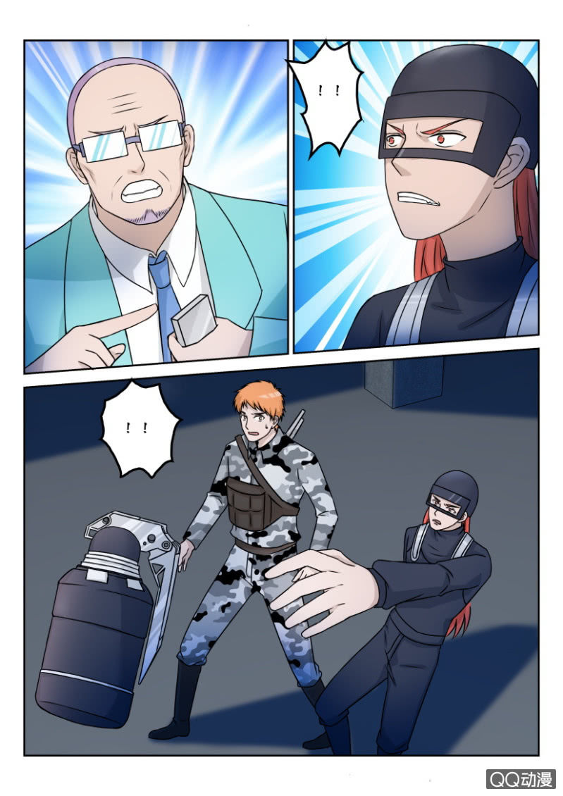 第一百三十回-第131话