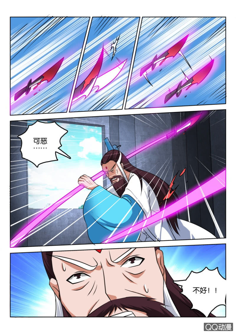 第一百三十回-第131话