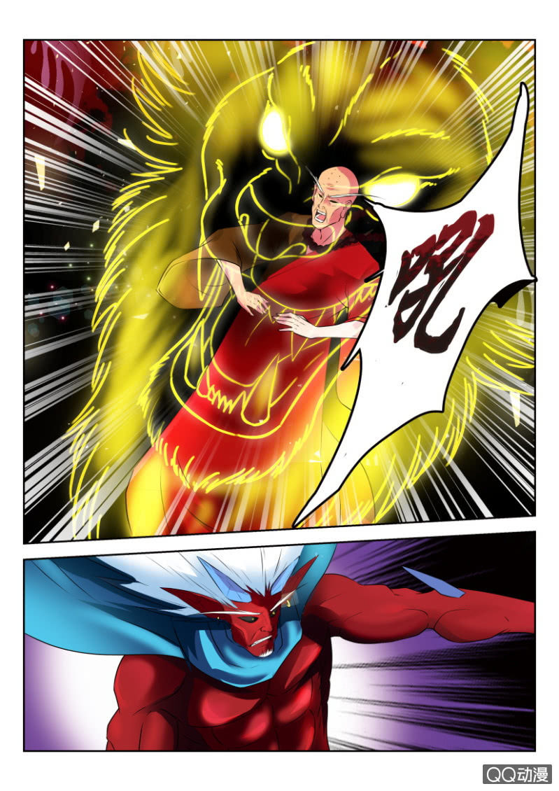 第十五回-第15话