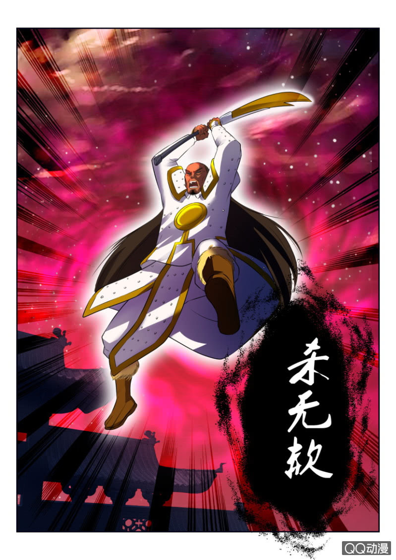 第十七回-第17话