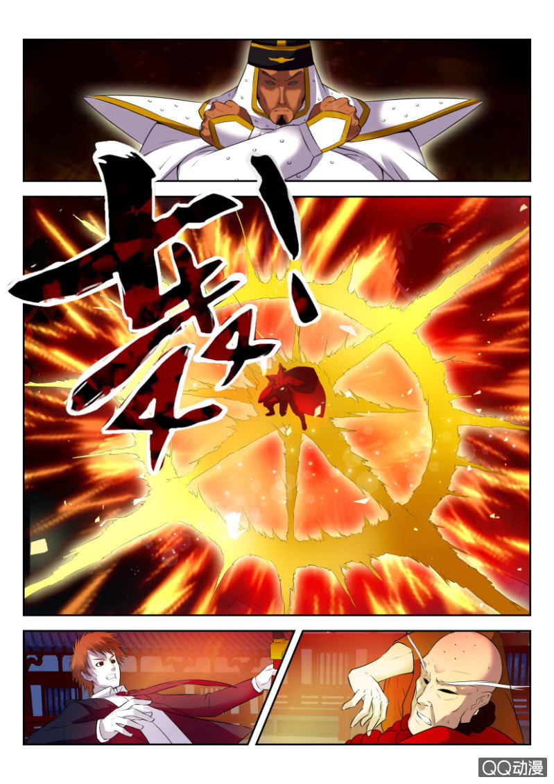 第十七回-第17话