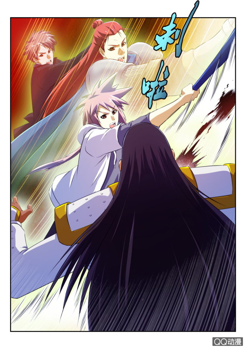 第十九回-第19话