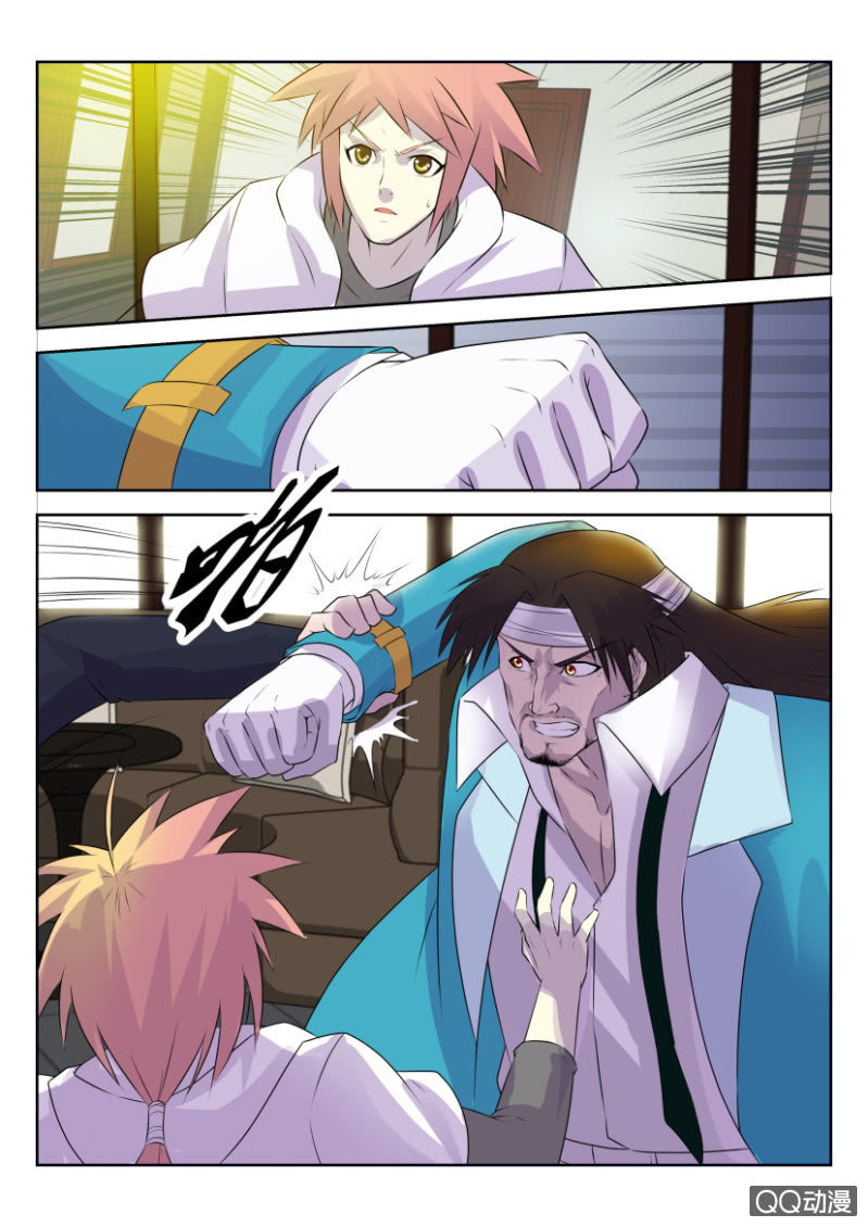 第二十一回-第21话