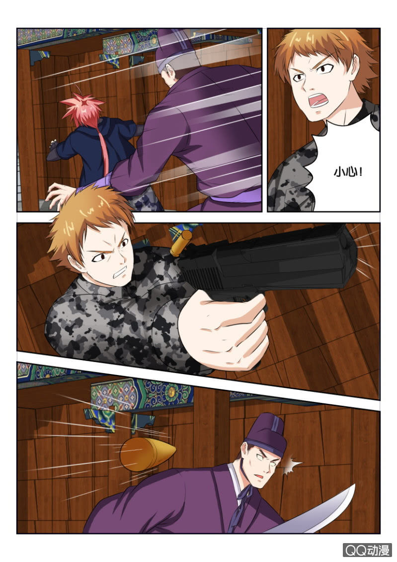 第三十一回-第31话