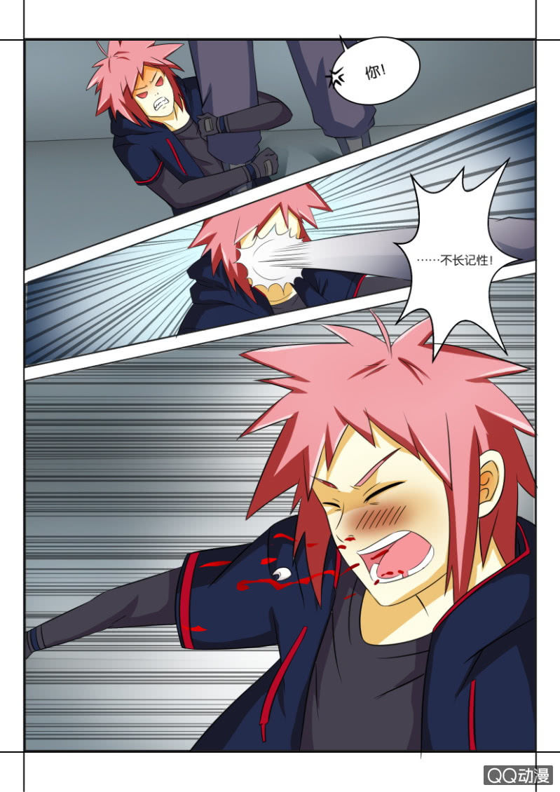 第三十九回-第39话