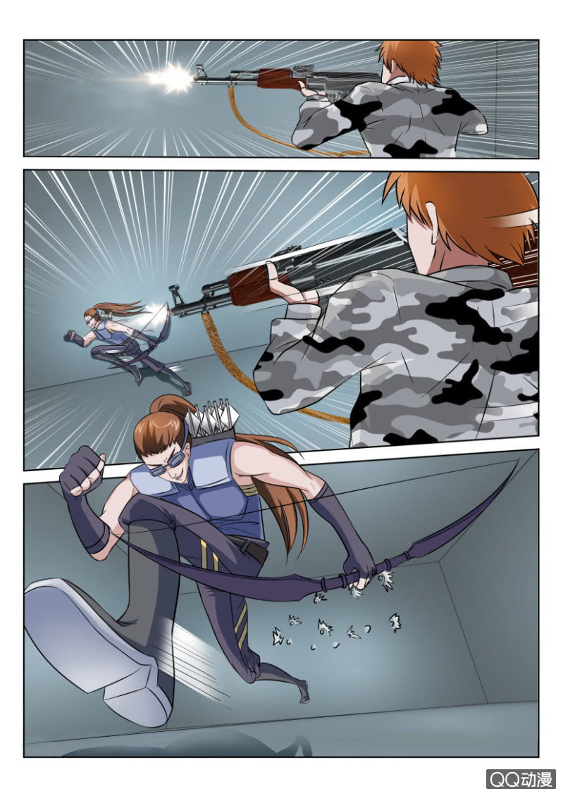 第三十九回-第39话