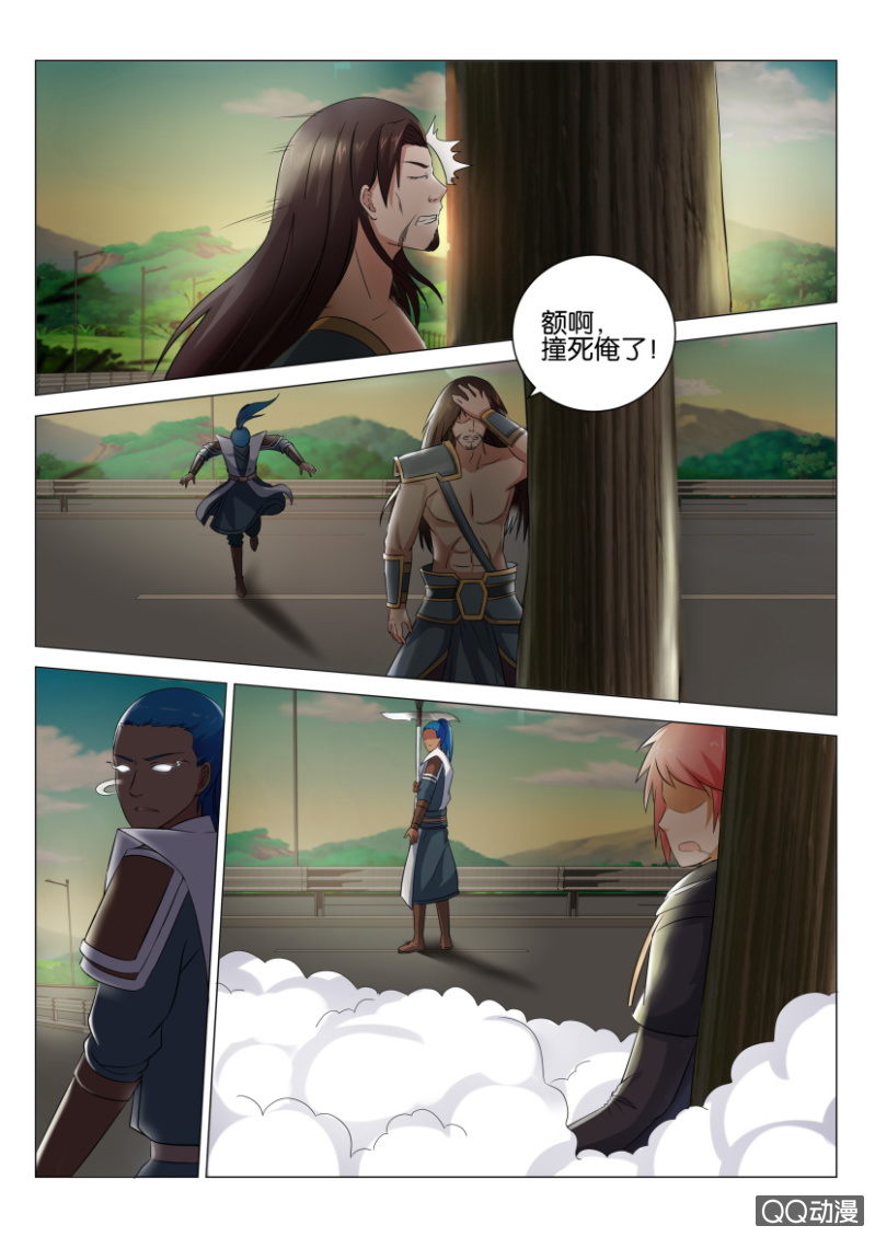 第四十五回-第45话