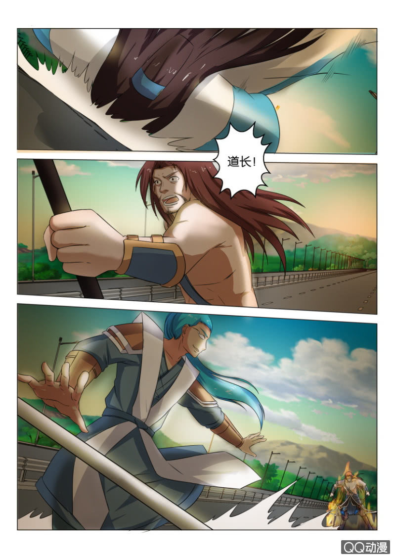 第四十五回-第45话