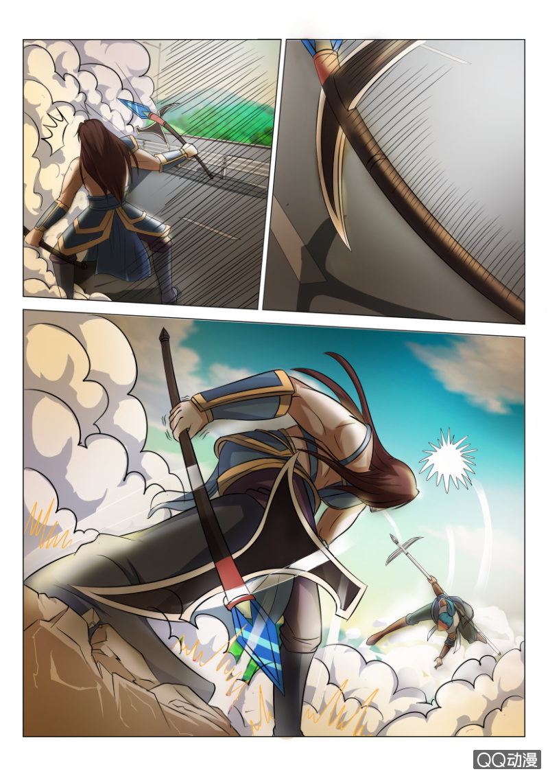 第四十五回-第45话