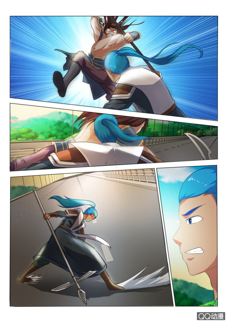 第四十五回-第45话