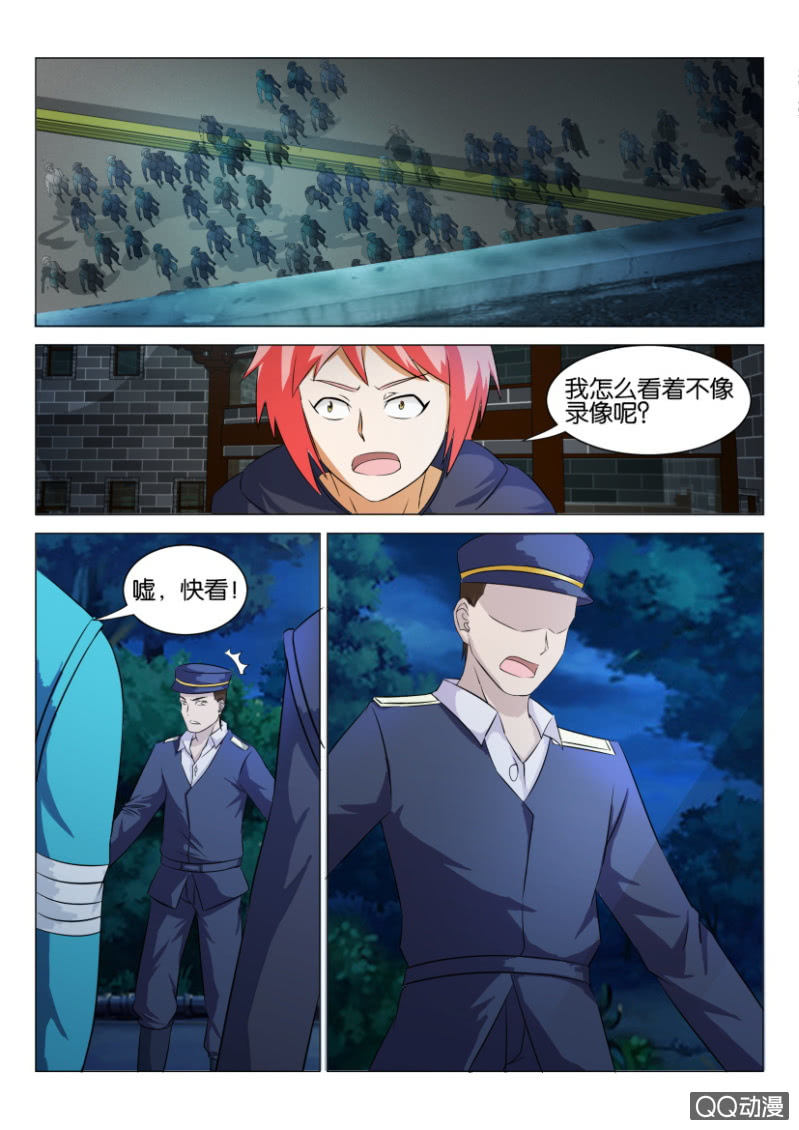 第四十九回-第49话