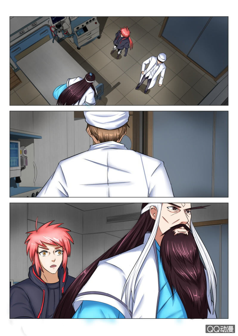 第四十九回-第49话