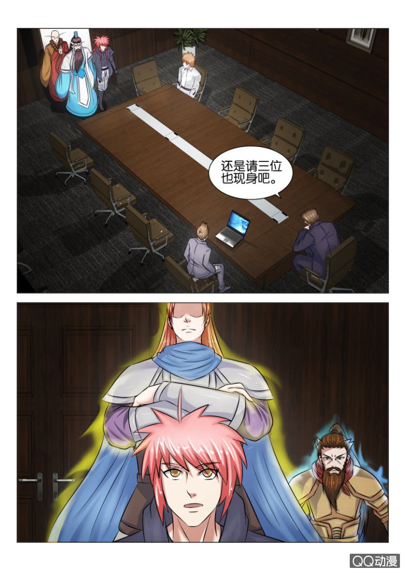 第四十九回-第49话