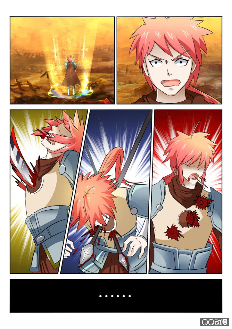 第五十一回-第51话