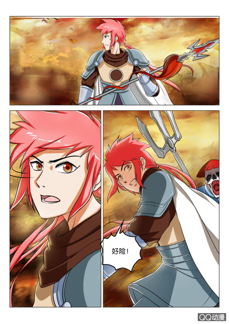 第五十一回-第51话