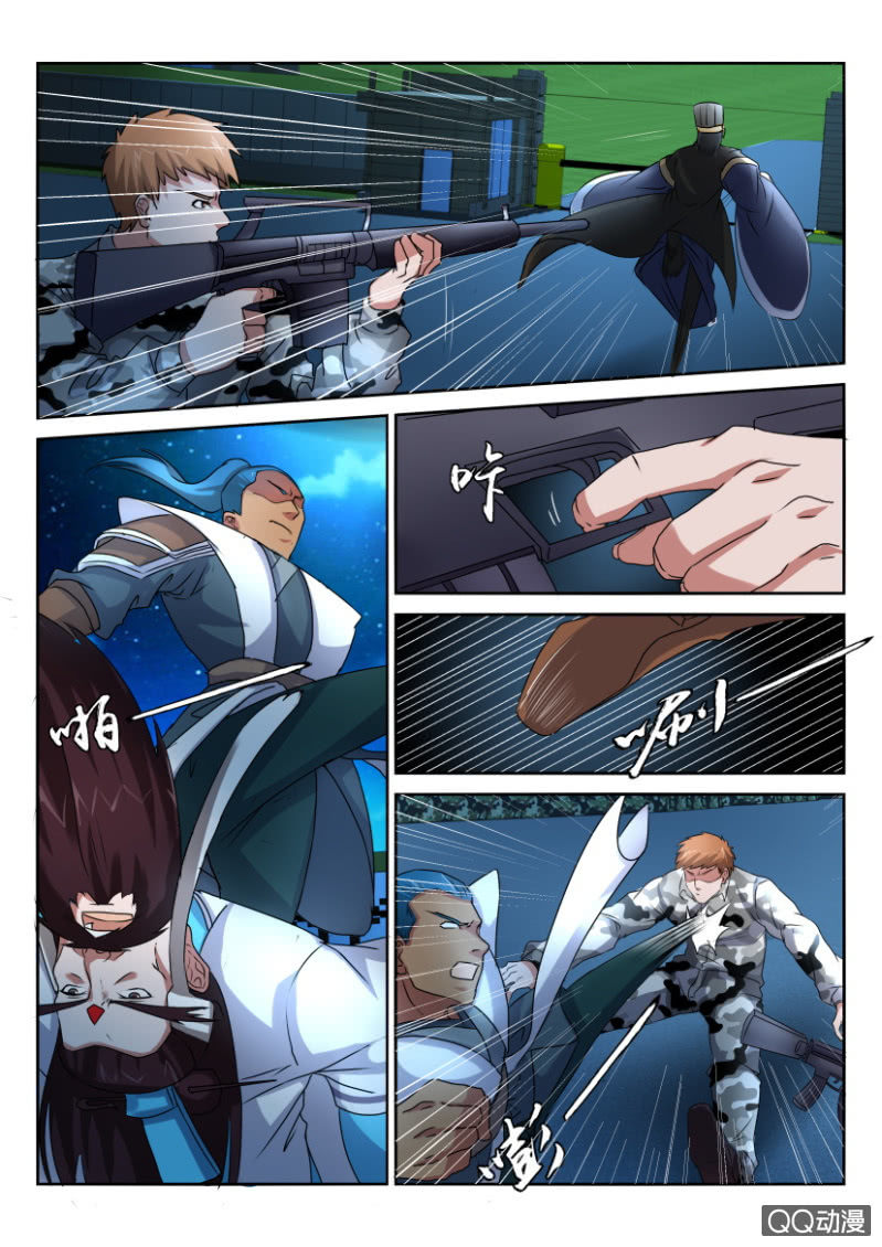 第五十九回-第59话