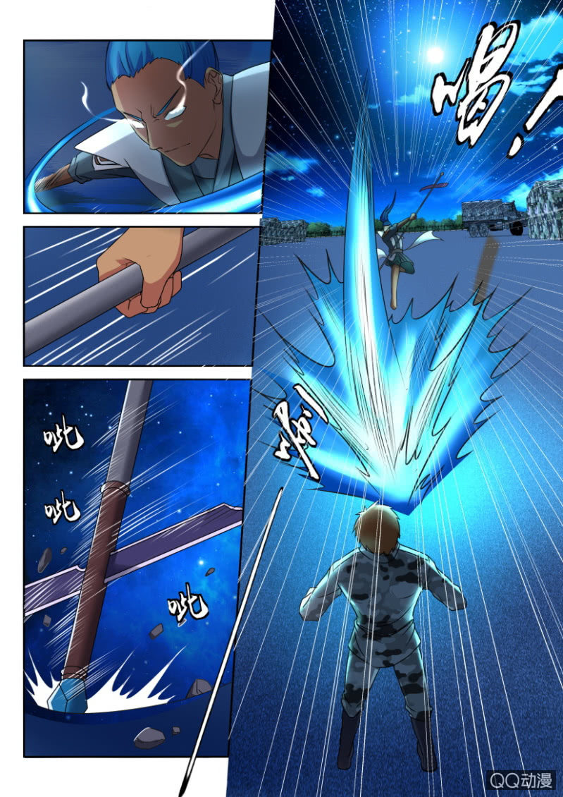 第六十一回-第61话