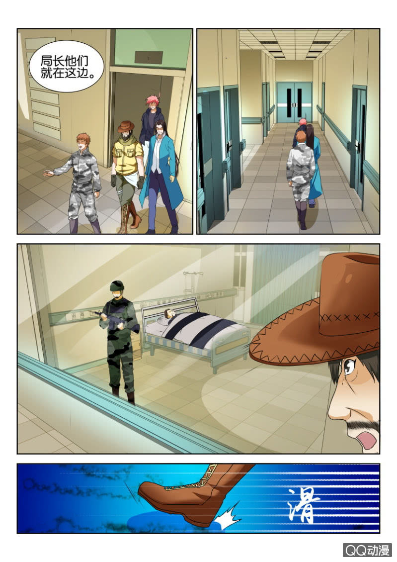 第六十三回-第63话