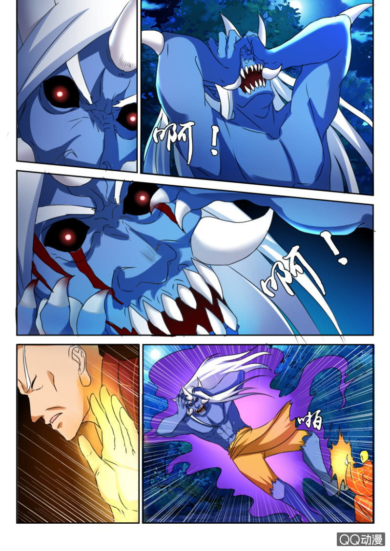 第七十一回-第71话