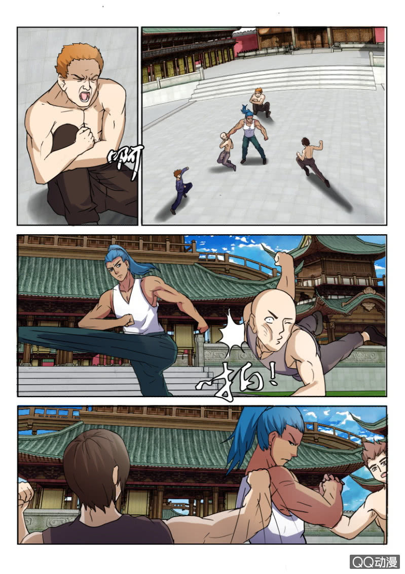 第七十五回-第75话