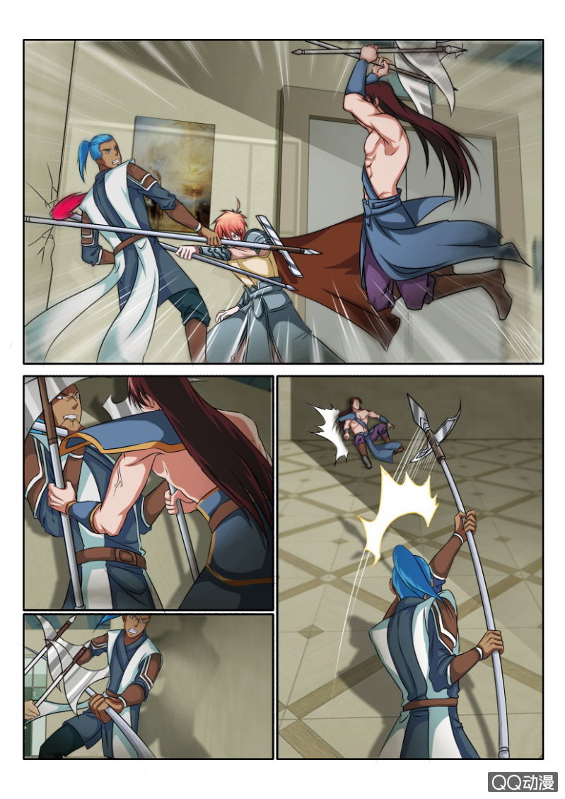 第八十五回-第85话