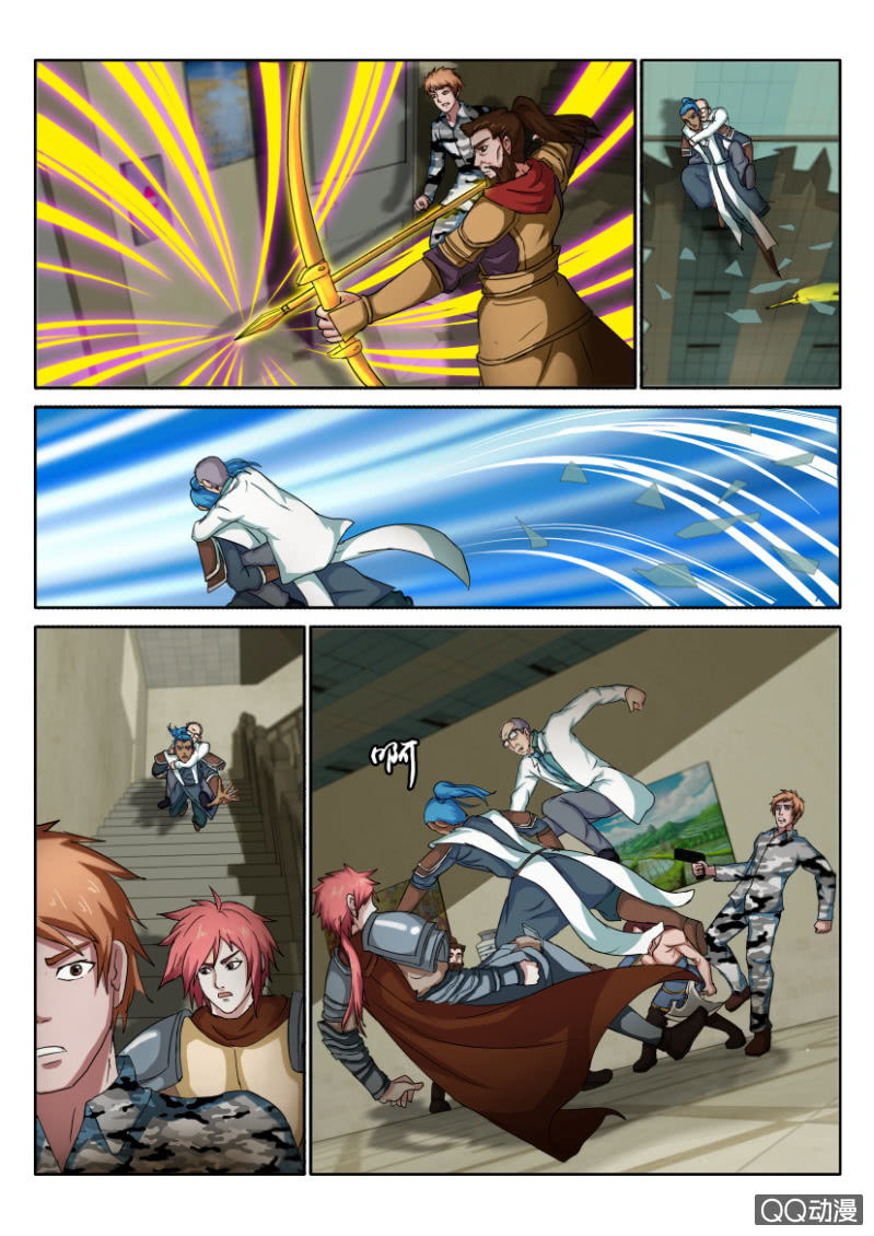 第八十五回-第85话