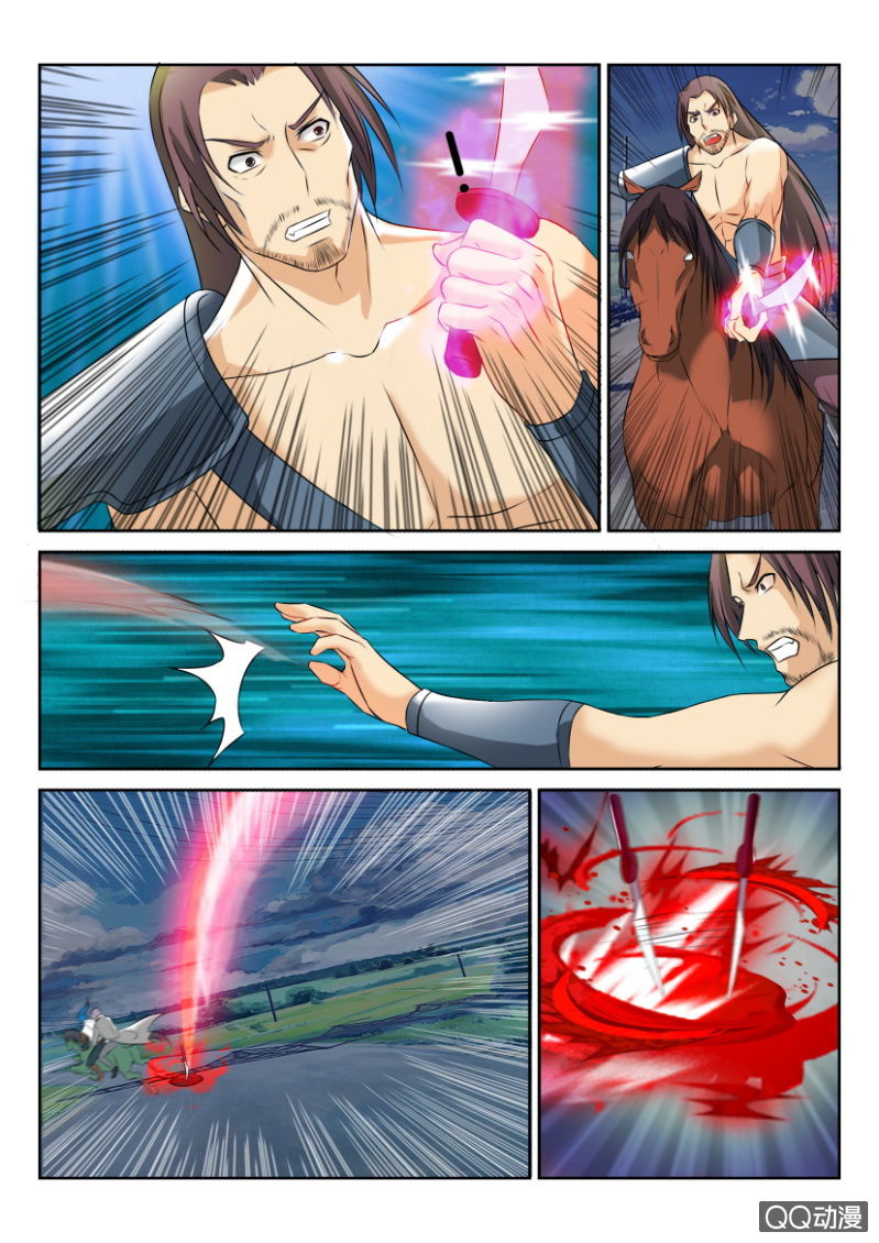 第八十九回-第89话