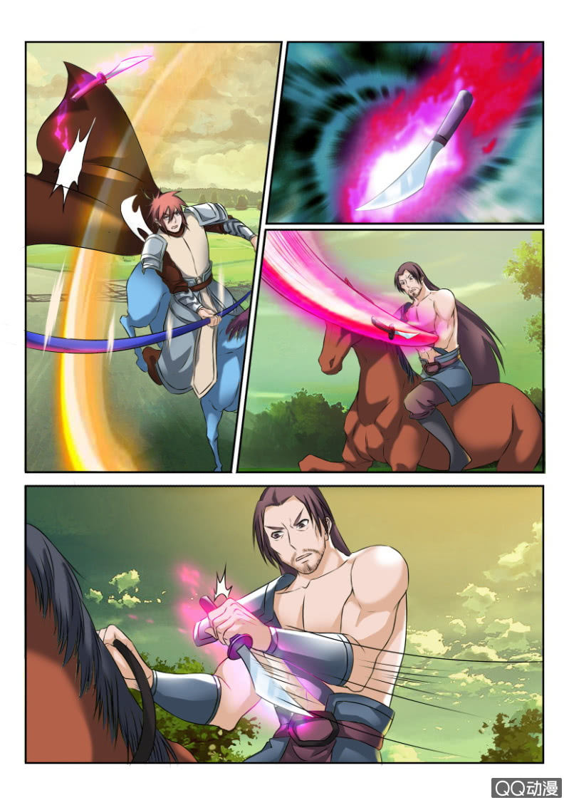 第八十九回-第89话